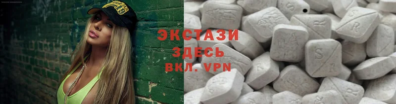 Экстази 280мг  ссылка на мегу рабочий сайт  Нерехта 